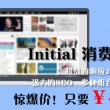 香港资料大全 正版资料2022年合集下载